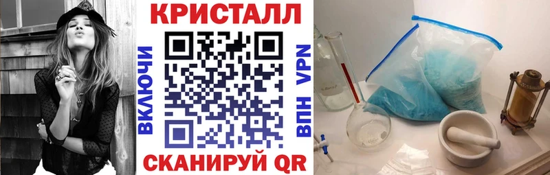 Амфетамин VHQ Гурьевск