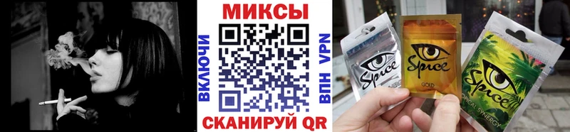 KRAKEN как зайти Гурьевск Бутират BDO где купить наркоту