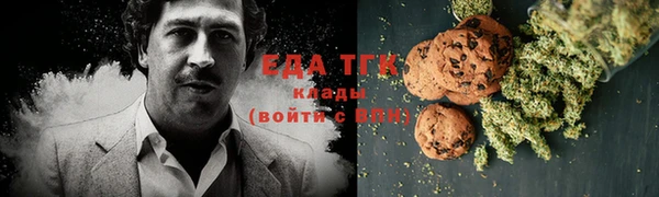 амф Покров