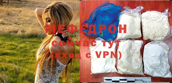 амф Покров