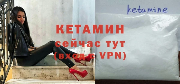 каннабис Покачи