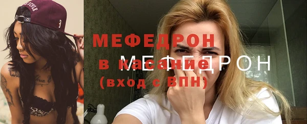 стаф Пестово