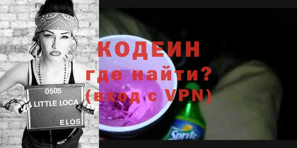 амф Покров