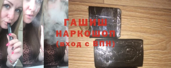 амф Покров