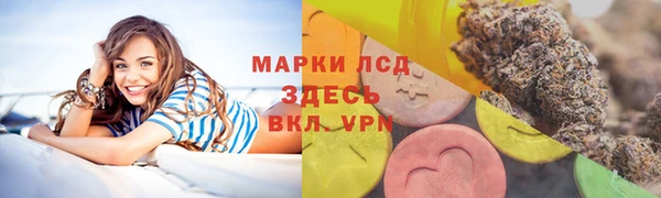 амф Покров