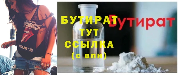 амф Покров
