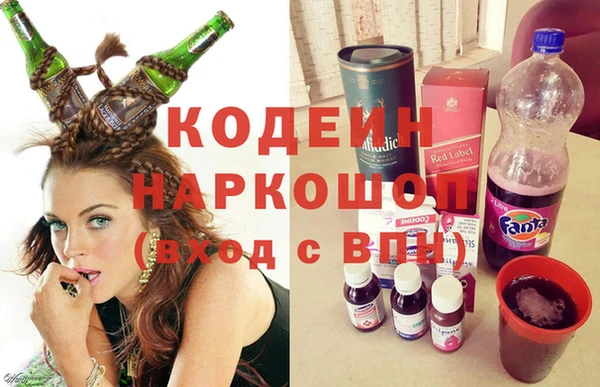 амф Покров