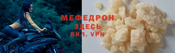 каннабис Покачи