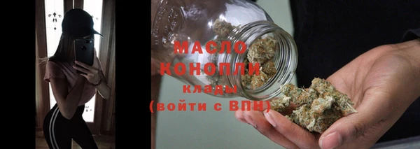 амф Покров