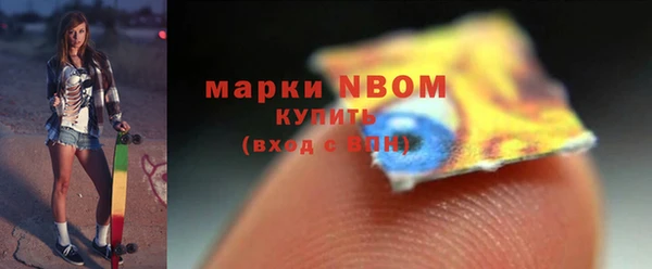 амф Покров