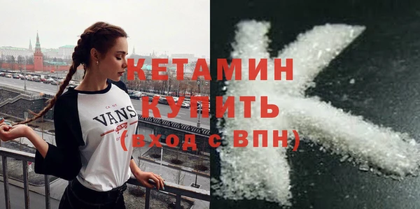 амф Покров