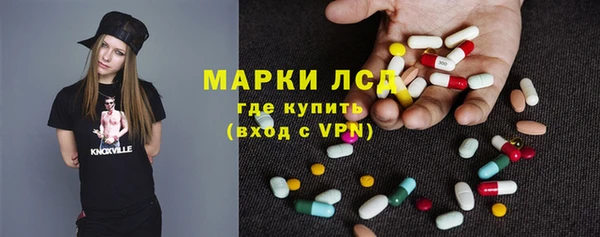амф Покров