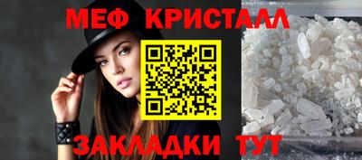 марки nbome Гатчина