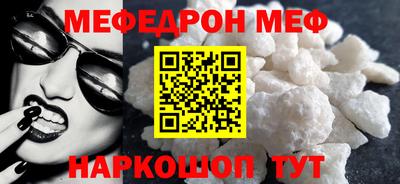 дживик Берёзовский