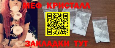 марки nbome Гатчина