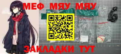 дживик Берёзовский