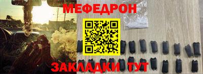 дживик Берёзовский