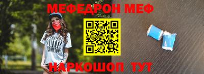 а пвп мука Гатчина