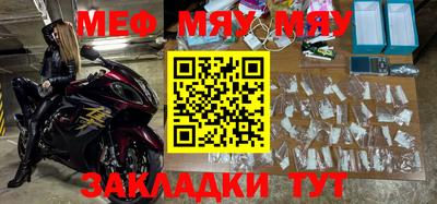 ГАЛЛЮЦИНОГЕННЫЕ ГРИБЫ Гусь-Хрустальный