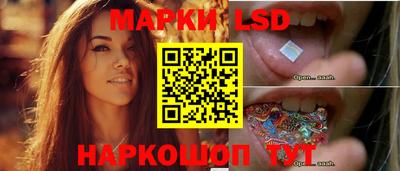 МДМА Беслан