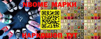 гашишное масло Гагарин