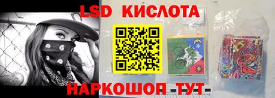 МДМА Беслан
