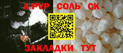 МДМА Дубна