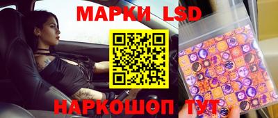 спиды Волгодонск