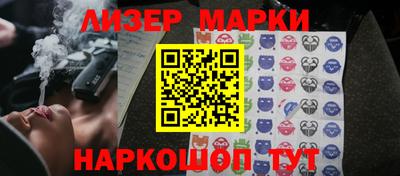 дживик Берёзовский
