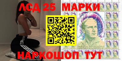 дживик Берёзовский