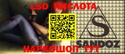 мефедрон Гай