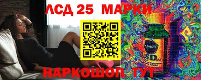 МДМА Беслан