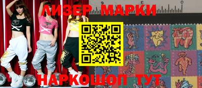 дживик Берёзовский