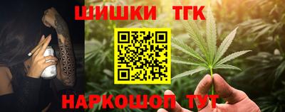 МДМА Беслан
