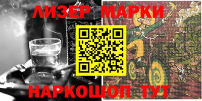 МДМА Беслан