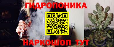 мефедрон Гай