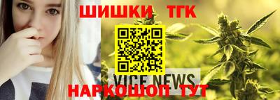 стаф Гусиноозёрск