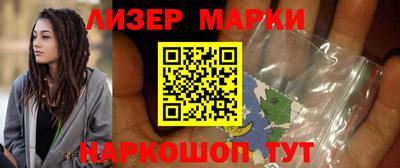 МДМА Беслан