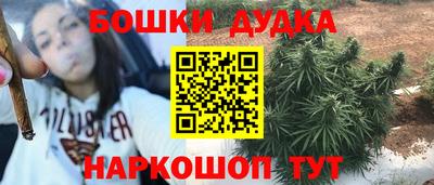 а пвп мука Гатчина