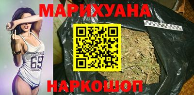 марки nbome Гатчина