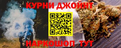 МДМА Беслан