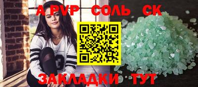 марки nbome Гатчина