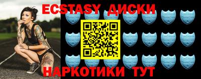 дмт Гагарин