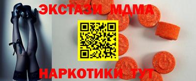 дживик Берёзовский