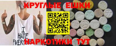 дживик Берёзовский