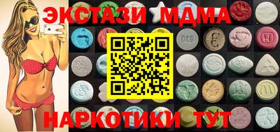 первитин Бийск