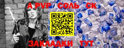 гашишное масло Гагарин