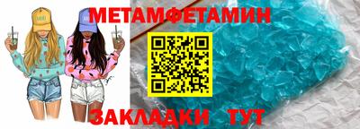 гашишное масло Гагарин