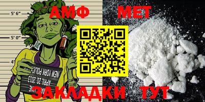 марки nbome Гатчина