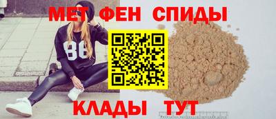 дживик Берёзовский